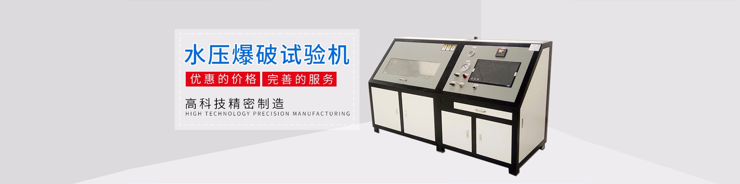 常州市盈泰護欄有限公司