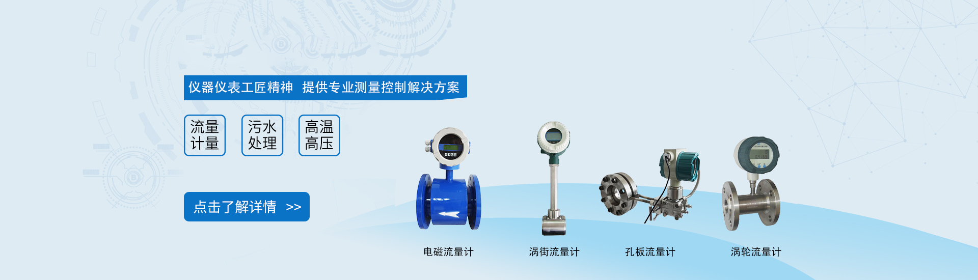 常州市盈泰護欄有限公司